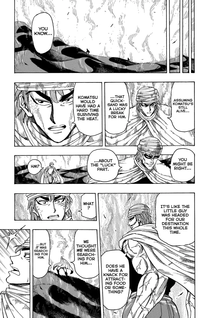 Toriko Chapter 131 image 17_optimized